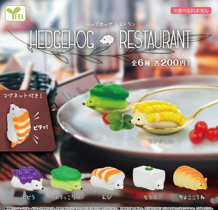 刺蝟餐廳