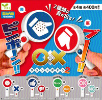 OX發聲按鈕2