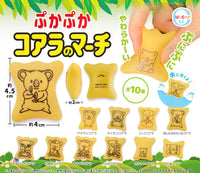 捏捏樂天熊仔餅