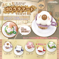 小動物拿鐵咖啡