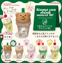 熊仔飲品