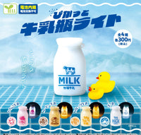 牛奶瓶燈