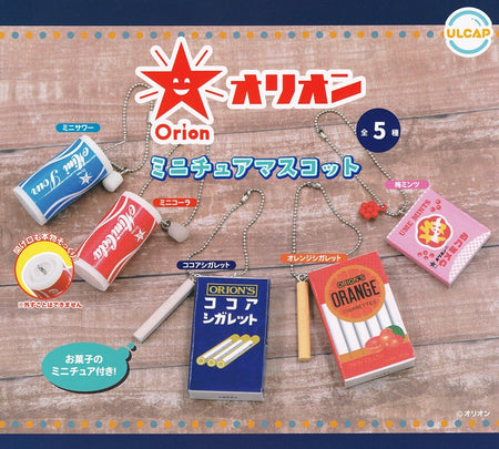 盒裝零食鎖匙扣