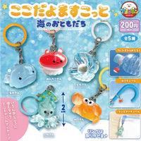 海洋生物雨傘扣