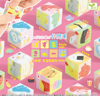 圓圓拼圖扭計骰