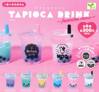 珍珠奶茶