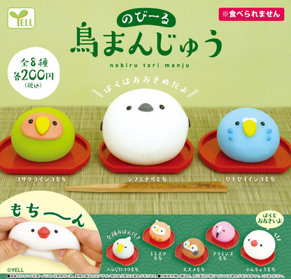 小動物饅頭組合