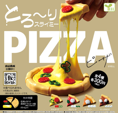 黏黏Pizza