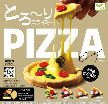 黏黏Pizza