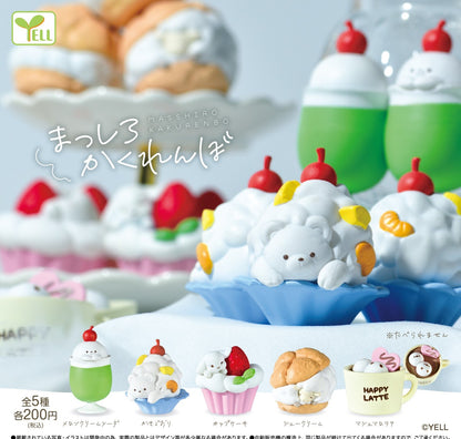 白色捉迷藏小動物