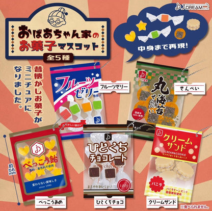 零食包組合