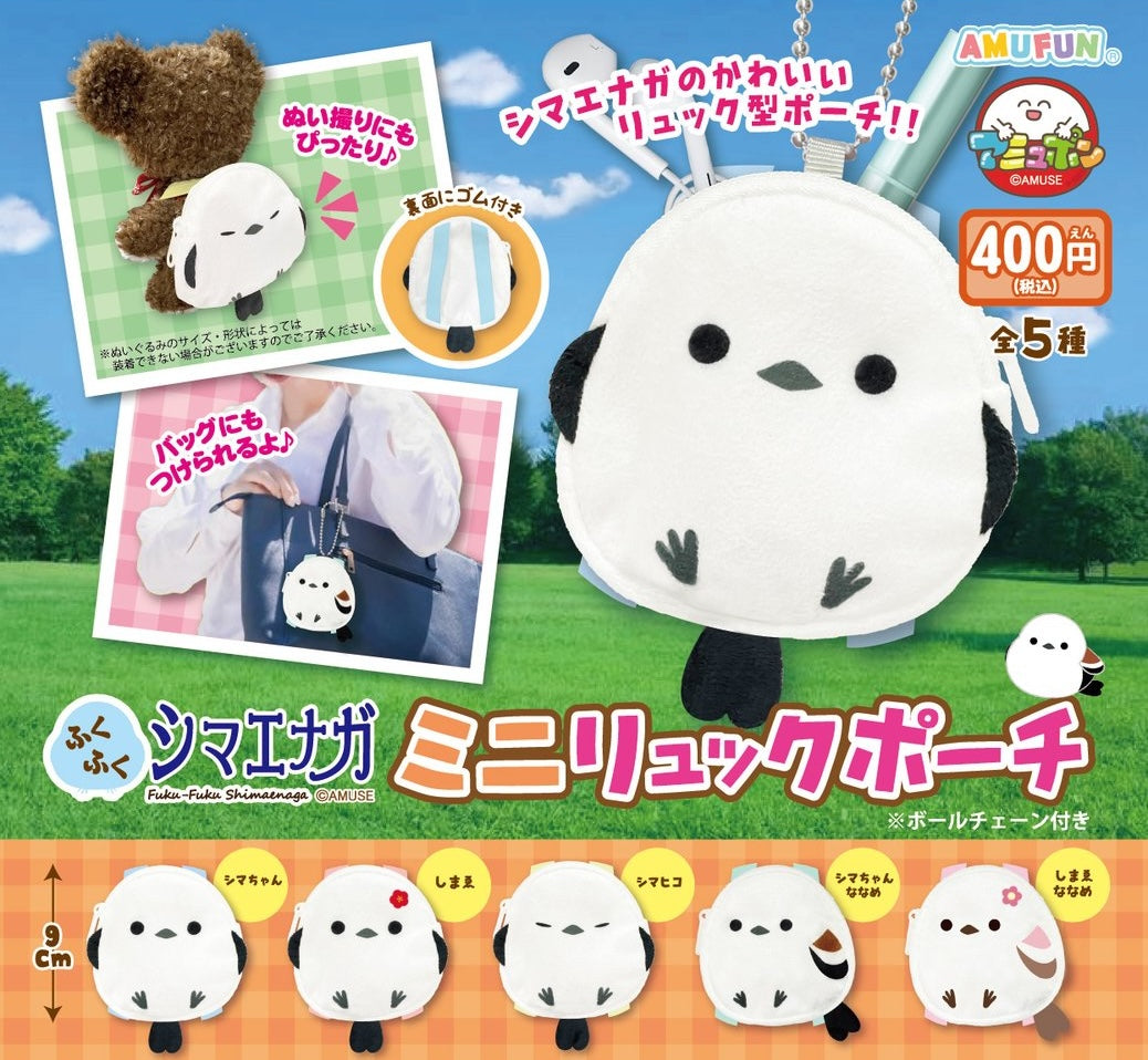 長尾山雀背包-thumbmail-1