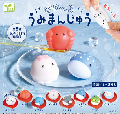 小動物饅頭組合