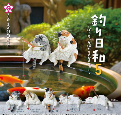 釣魚日常5 貓咪篇