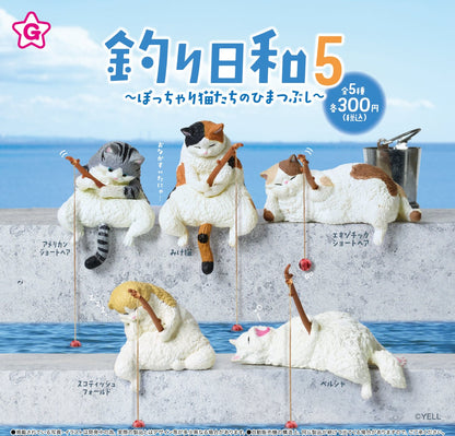 釣魚日常5 貓咪篇