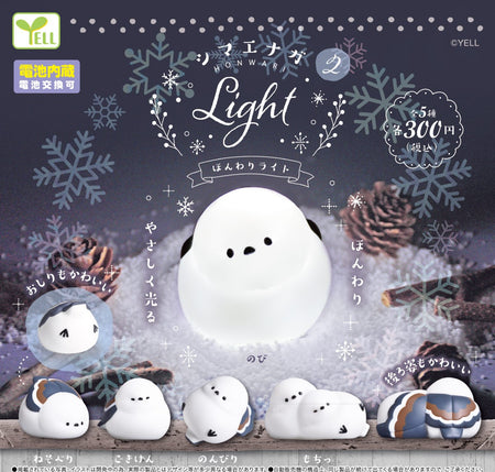 長尾山雀柔光燈2