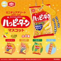 快樂粉米餅鎖匙扣