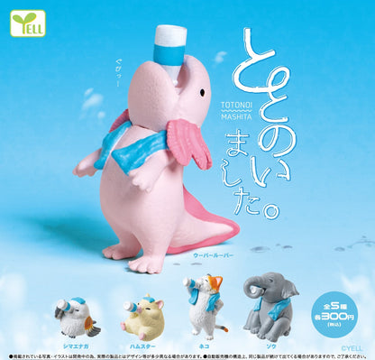 浴場小動物