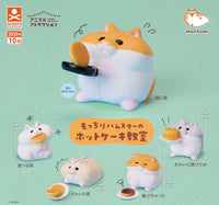 倉鼠班戟課堂（10月預購）