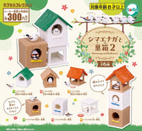長尾山雀&小鳥屋2