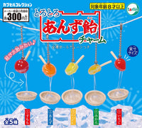水飴糖鎖匙扣