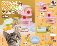 貓咪生活用品2