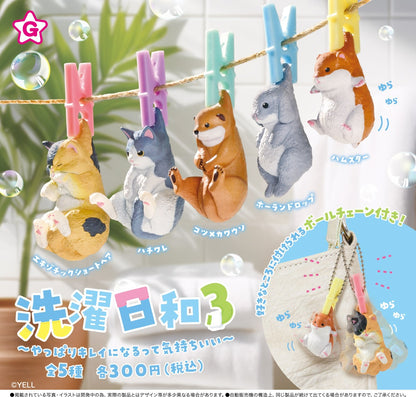 洗衣日小動物3