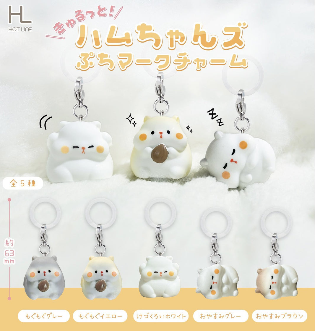 倉鼠日常水樽扣