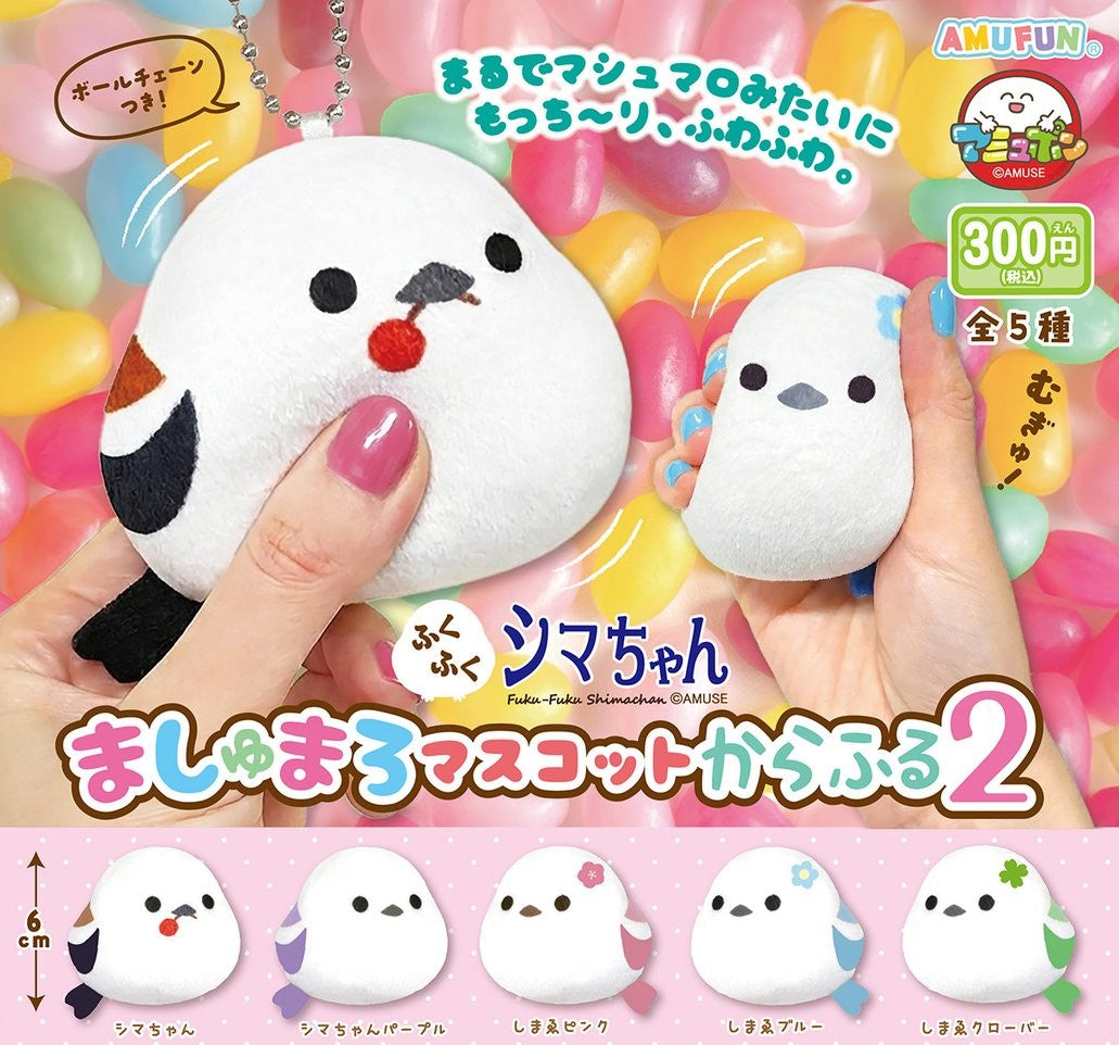 長尾山雀軟棉棉鎖匙扣2