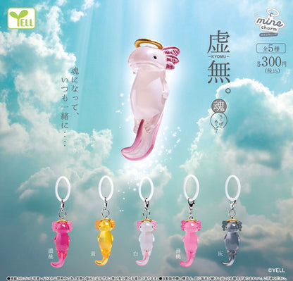 虛無蠑螈靈魂