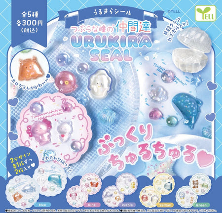 圓圓水族館貼紙