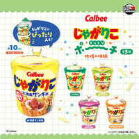 杯裝卡樂B薯條袋 地方篇