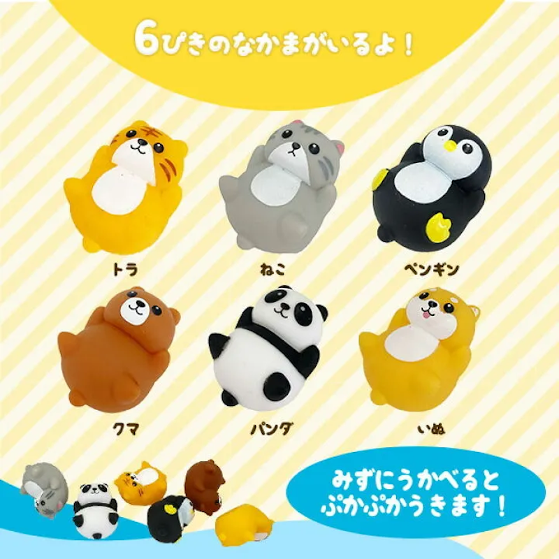 抱抱小動物（單售）
