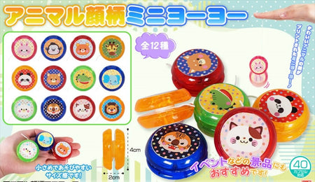 小動物搖搖（單售）
