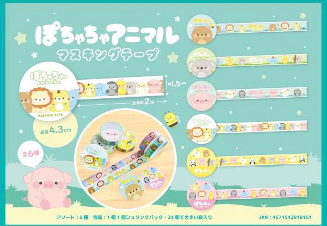 森林小動物膠紙