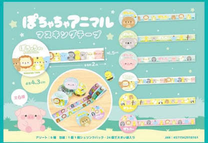 森林小動物膠紙