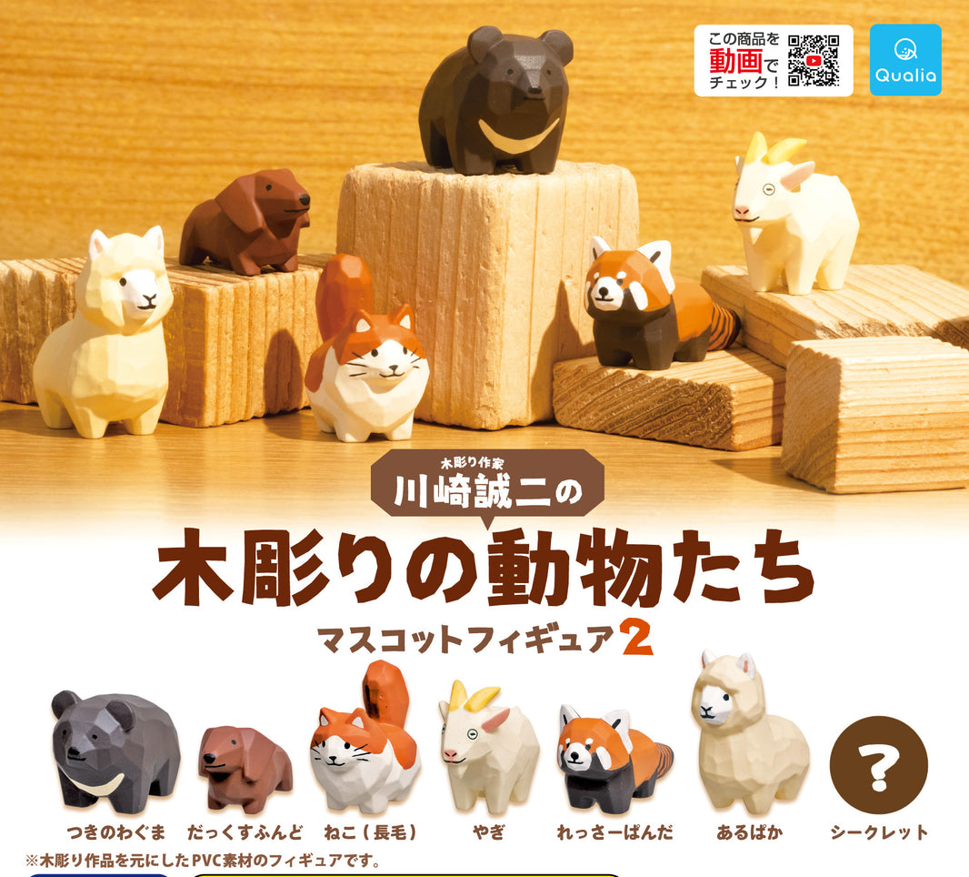 木雕動物2