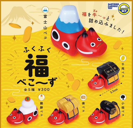 唧唧小神獸（單售）