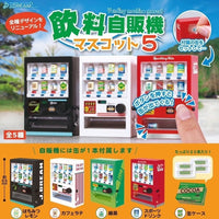 飲品售賣機5