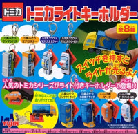 Tomica 口袋鎖匙扣（單售）