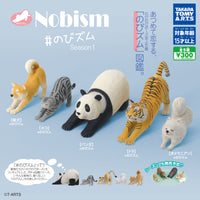 伸懶腰小動物（單售）
