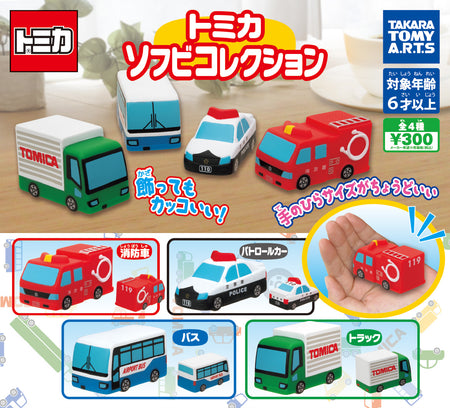 Tomica 膠公仔（單售）
