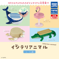 室內小動物 桌子篇（單售）