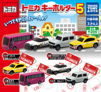 Tomica 鎖匙扣5（單售）