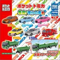 Tomica 集合！我們的汽車編（單售）