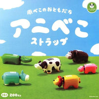 小動物朋友（單售）