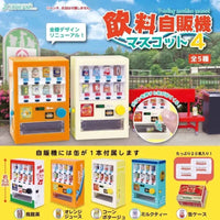 飲品售賣機4