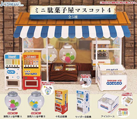 駄果子屋4