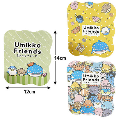 海洋生物填色冊