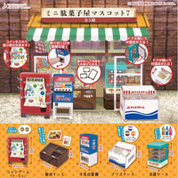 駄果子屋7